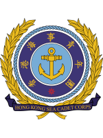 LOGO_HKSCC_2023