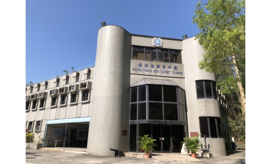 HQ Building 2018