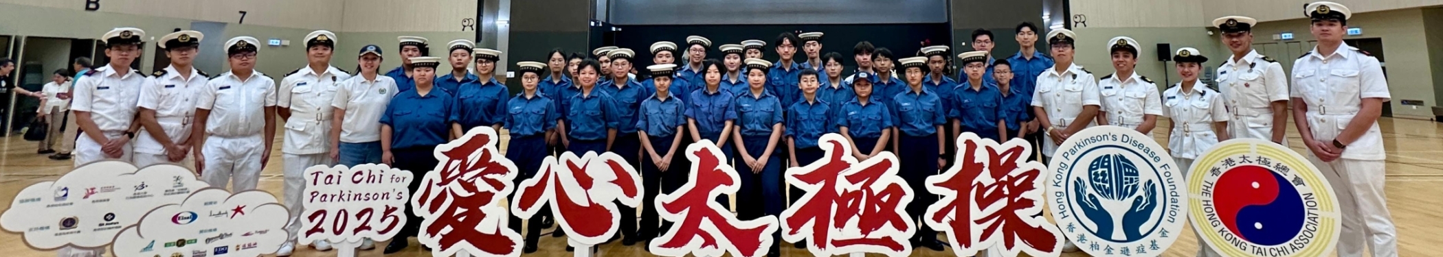 WhatsApp Image 2025-06-03 at 8.56.00 AM (1)